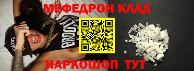 амфетамин Ирбит