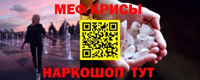 прущая мука Изобильный