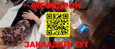 твердый Ипатово