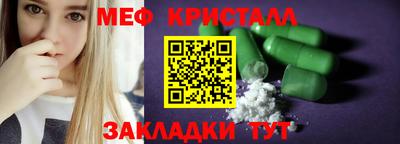 твердый Ипатово