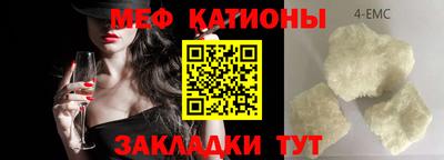 твердый Ипатово