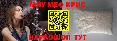 прущая мука Изобильный