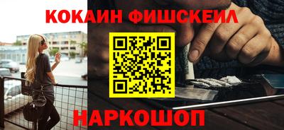 амфетамин Ирбит