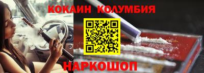твердый Ипатово