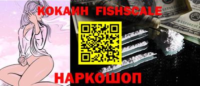 твердый Ипатово