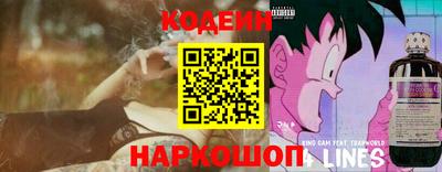 прущая мука Изобильный