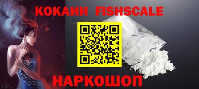 амфетамин Ирбит