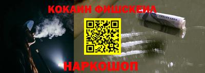 прущая мука Изобильный