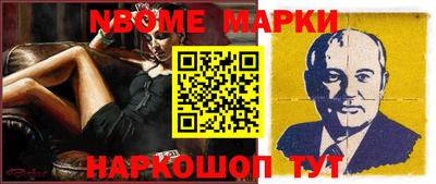 твердый Ипатово