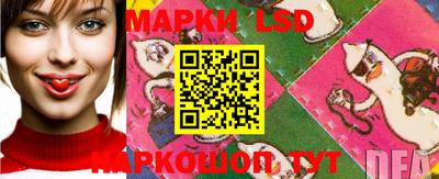 амфетамин Ирбит