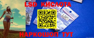твердый Ипатово