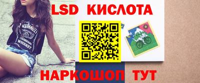 прущая мука Изобильный