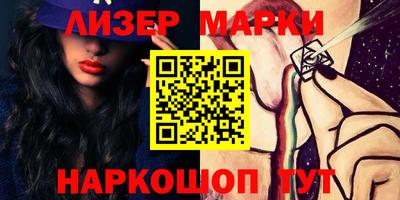амфетамин Ирбит