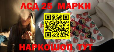 прущая мука Изобильный