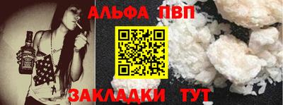 амфетамин Ирбит