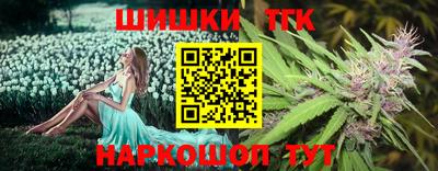 прущая мука Изобильный