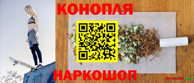 прущая мука Изобильный