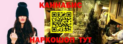 амфетамин Ирбит