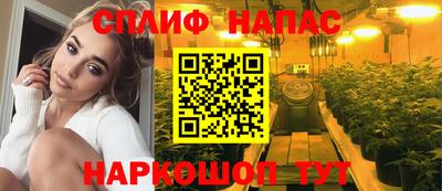 амфетамин Ирбит