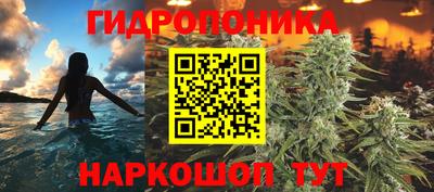 твердый Ипатово