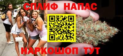 твердый Ипатово
