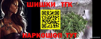 прущая мука Изобильный