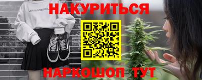 амфетамин Ирбит
