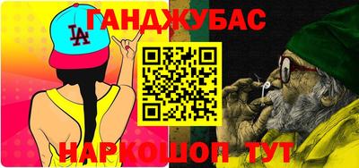 амфетамин Ирбит