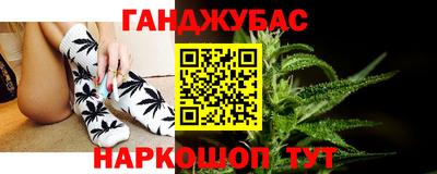 прущая мука Изобильный