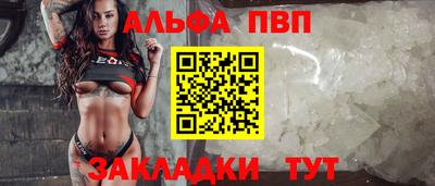 прущая мука Изобильный