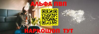 амфетамин Ирбит