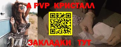 прущая мука Изобильный