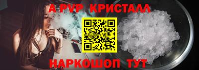 амфетамин Ирбит