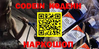 прущая мука Изобильный