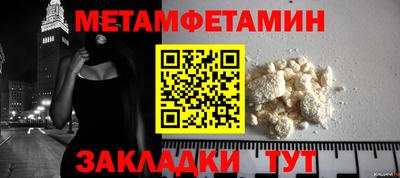 прущая мука Изобильный