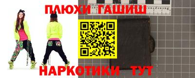 амфетамин Ирбит