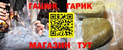 твердый Ипатово
