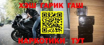 амфетамин Ирбит