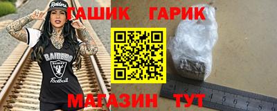 прущая мука Изобильный