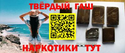 амфетамин Ирбит