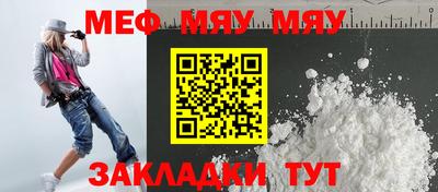 твердый Ипатово