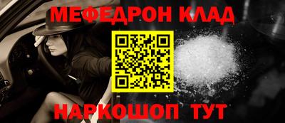 прущая мука Изобильный