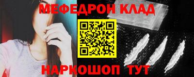 твердый Ипатово