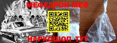 прущая мука Изобильный