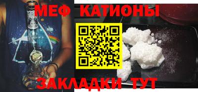 твердый Ипатово